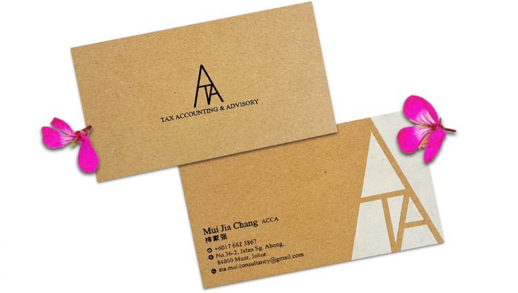 material - artless kraft name card