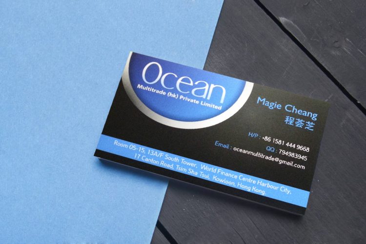 standard elite name card